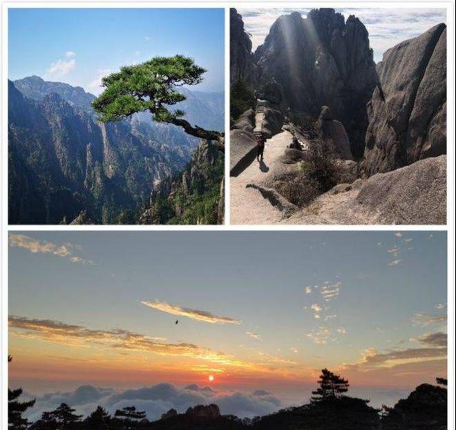 带家人去黄山宏村旅游5天多少钱这篇线路攻略一定要看