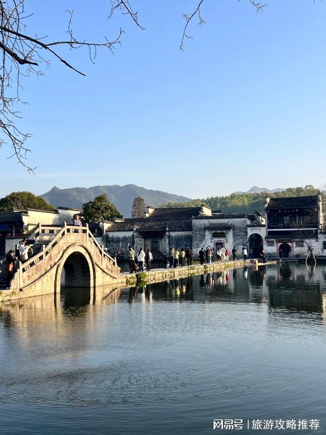 黄山4天纯玩小团专业导游带你领略翡翠谷+宏村魅力