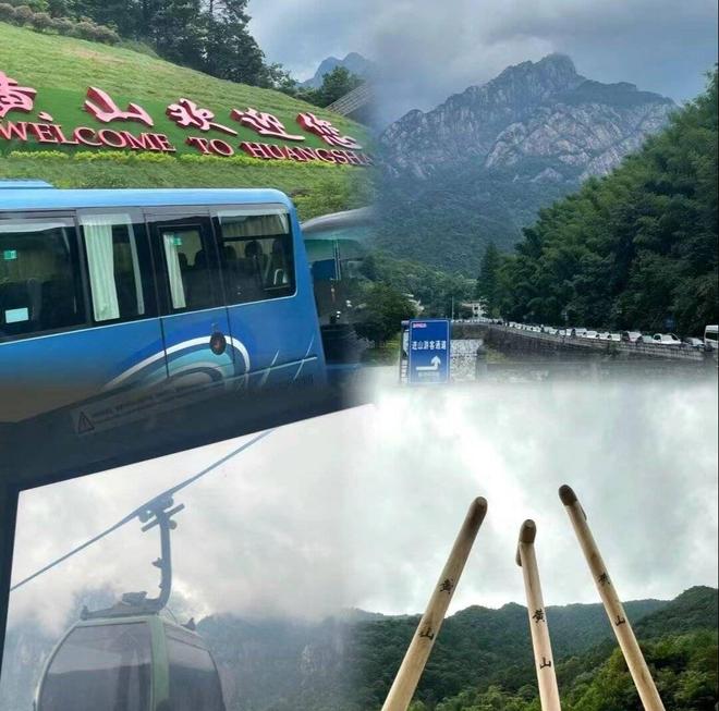 黄山宏村5天4晚旅游团报价是多少看完这篇都清楚了！